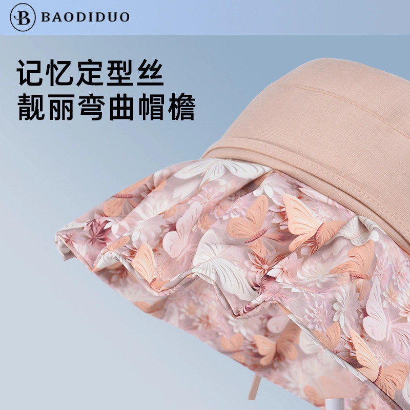 艾佳微 春夏时尚大帽檐户外旅游拍照出片时尚蝴蝶结优雅 聚酯纤维 防晒帽 女款