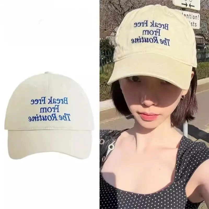 艾佳微 韩系东大门刺绣字母软顶日常百搭遮阳户外出行显脸小显白 棉 鸭舌帽 男女同款情侣款