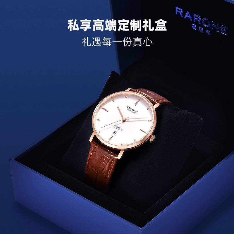 RARONE 8670119