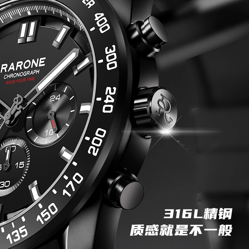 RARONE 50