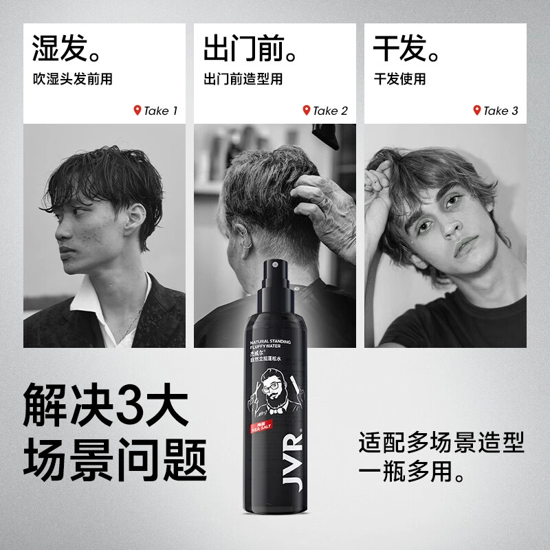 420ml+120ml