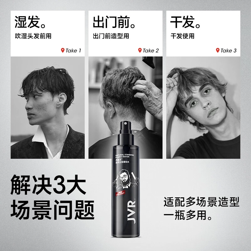 200ml