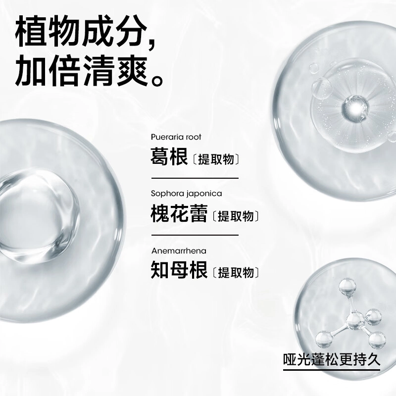 200ml