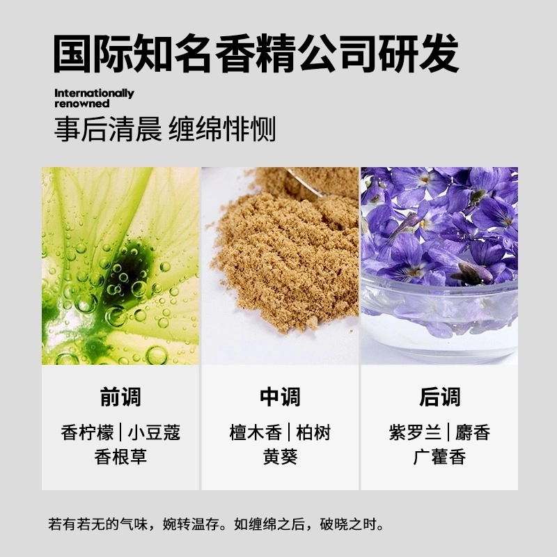 370g