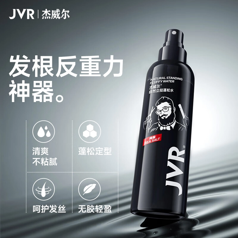 420ml+120ml