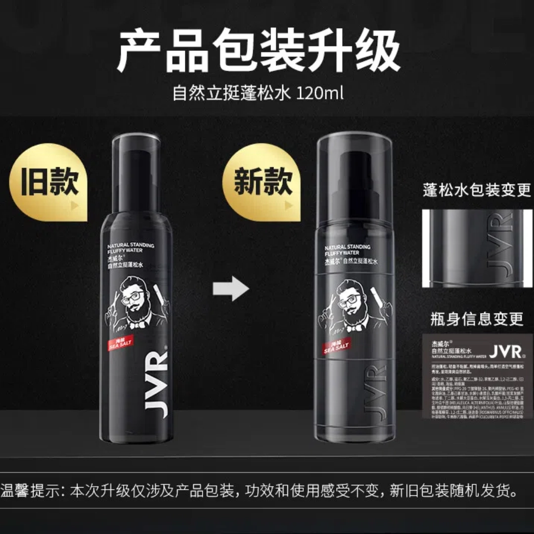 120ml