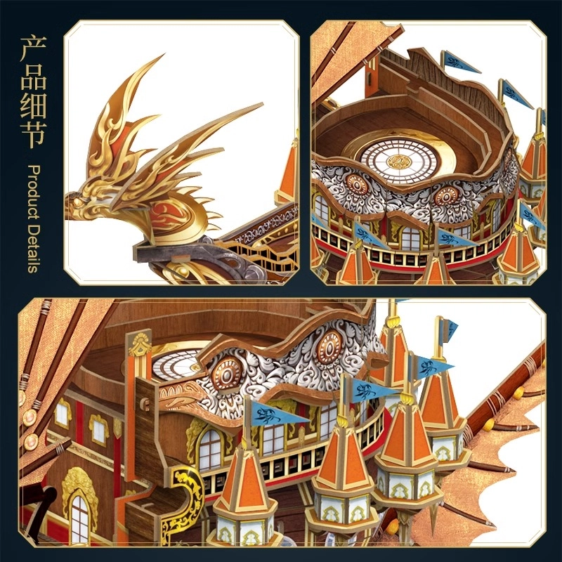 3D 201pcs T4043h