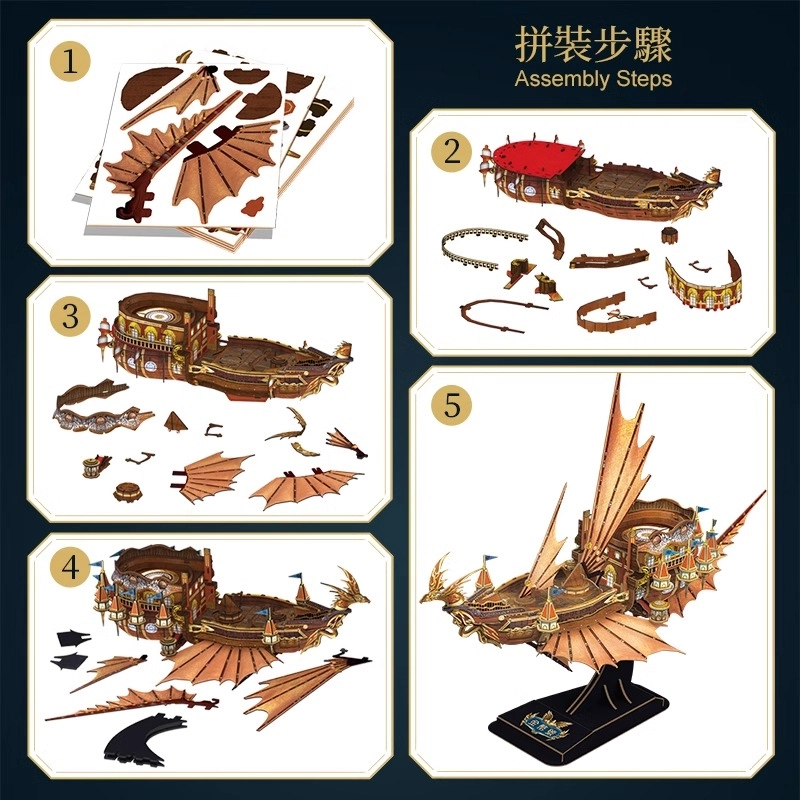 3D 201pcs T4043h