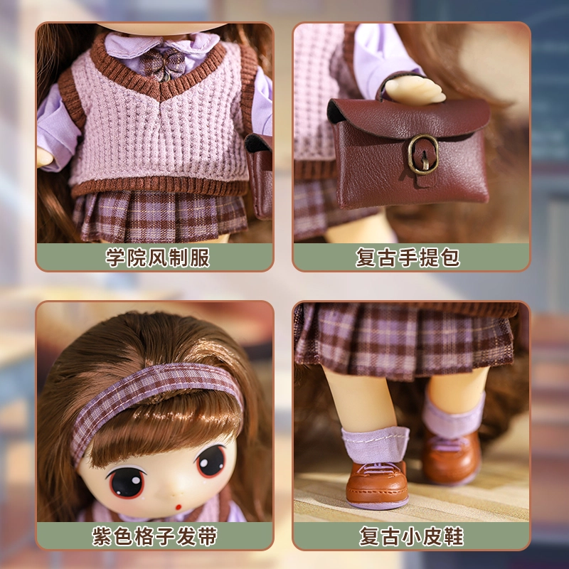 ddung BJD