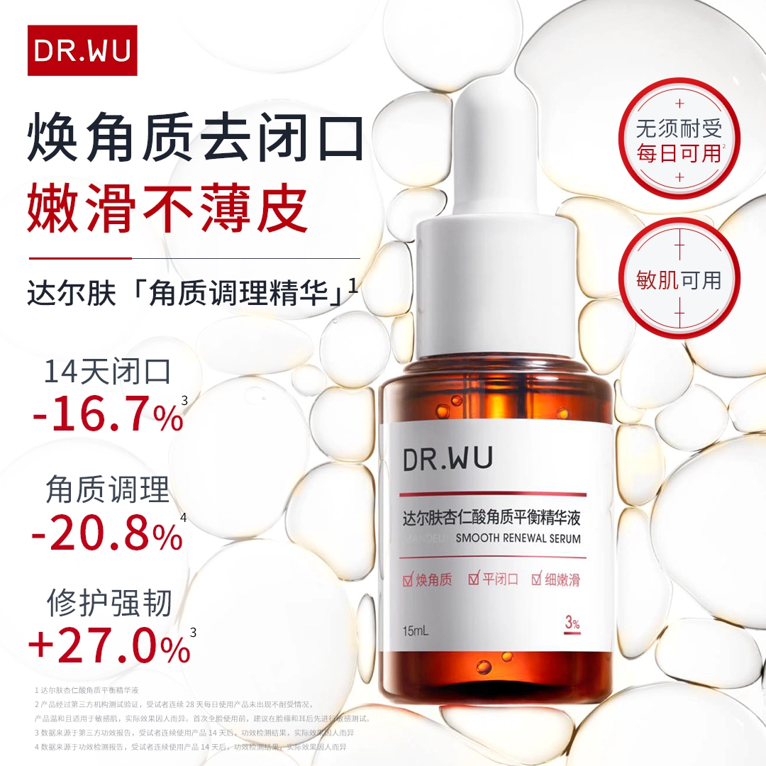 DR.WU
