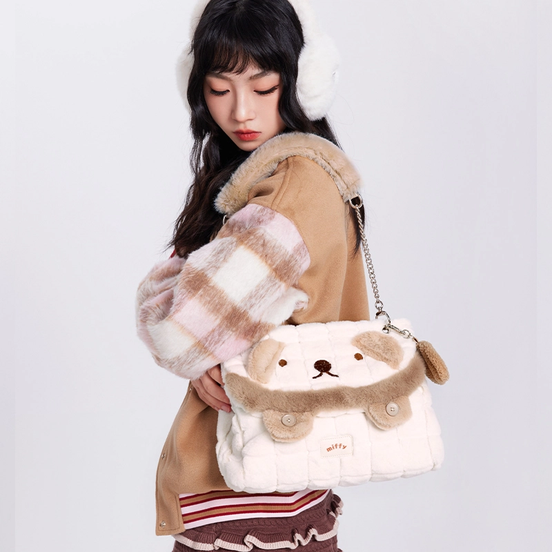 Miffy Tote