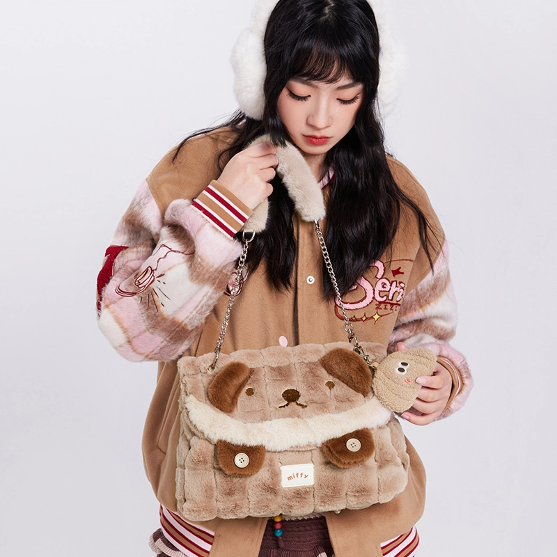 Miffy Tote