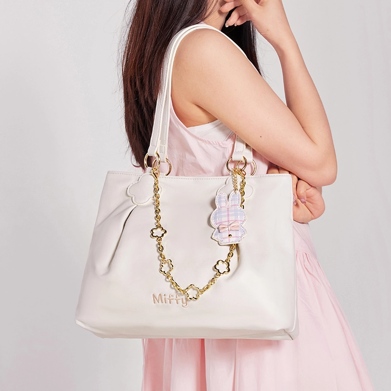 Miffy PU Tote