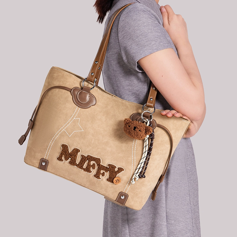 Miffy Tote
