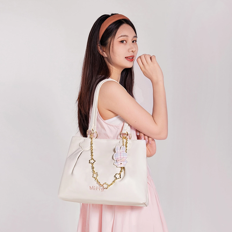 Miffy PU Tote