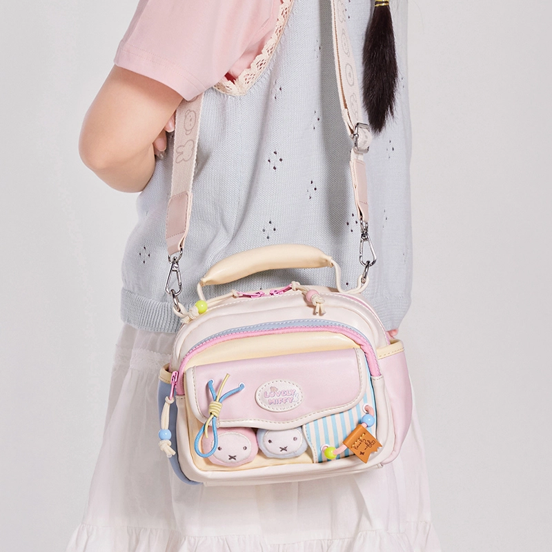 Miffy PU