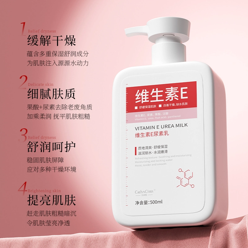 CAELYNCIARA E 500ml