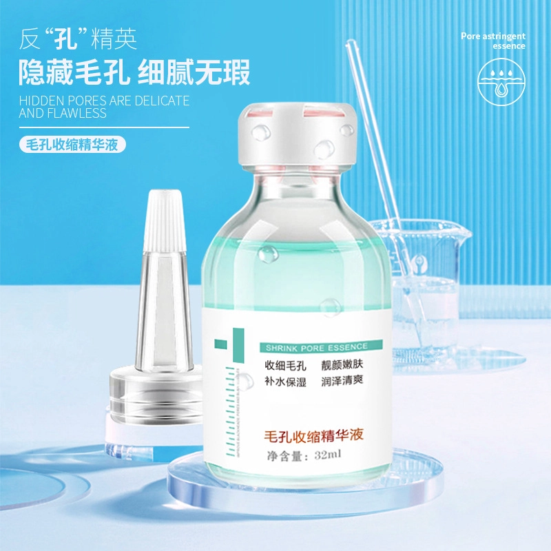 32ml