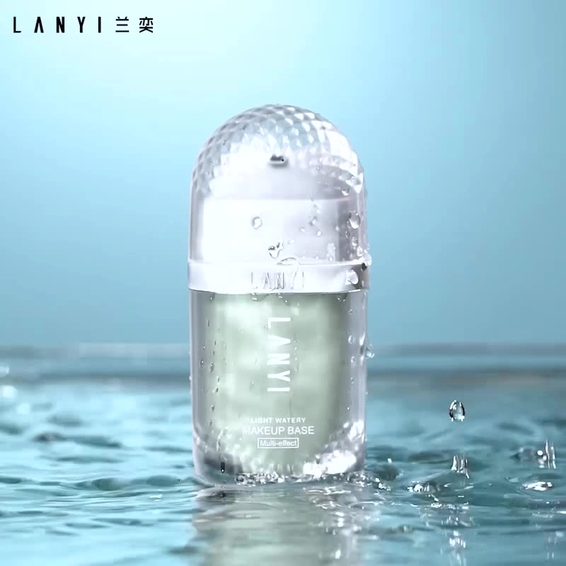 LANYI