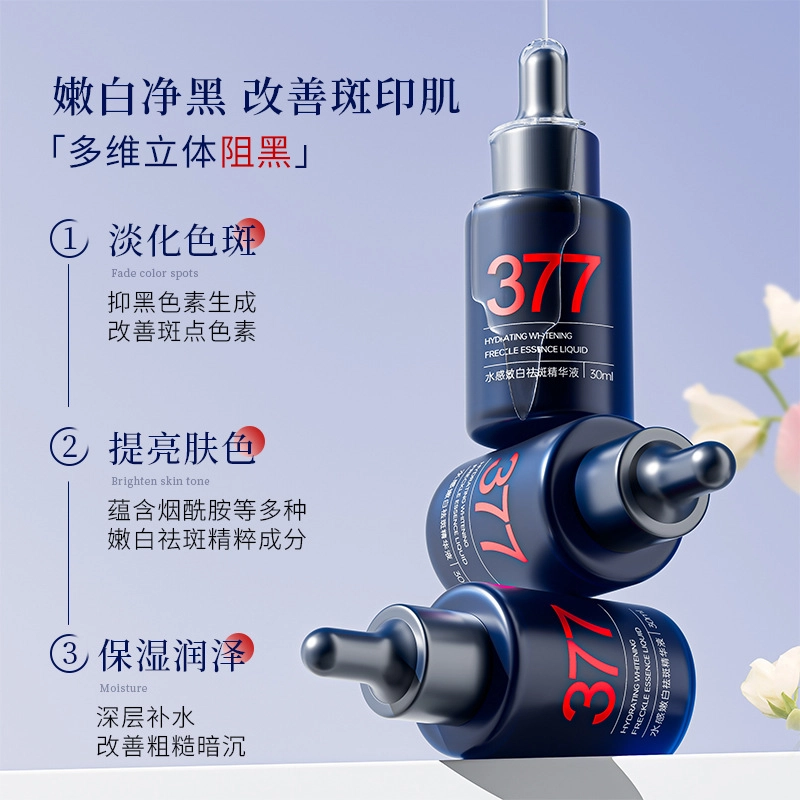 377 30ml