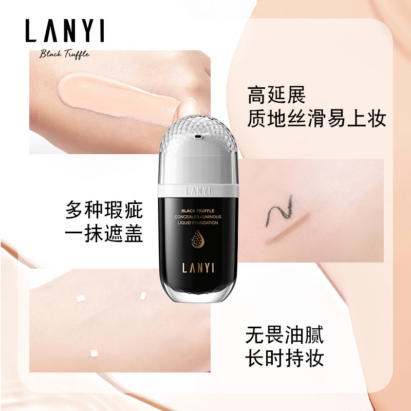 LANYI