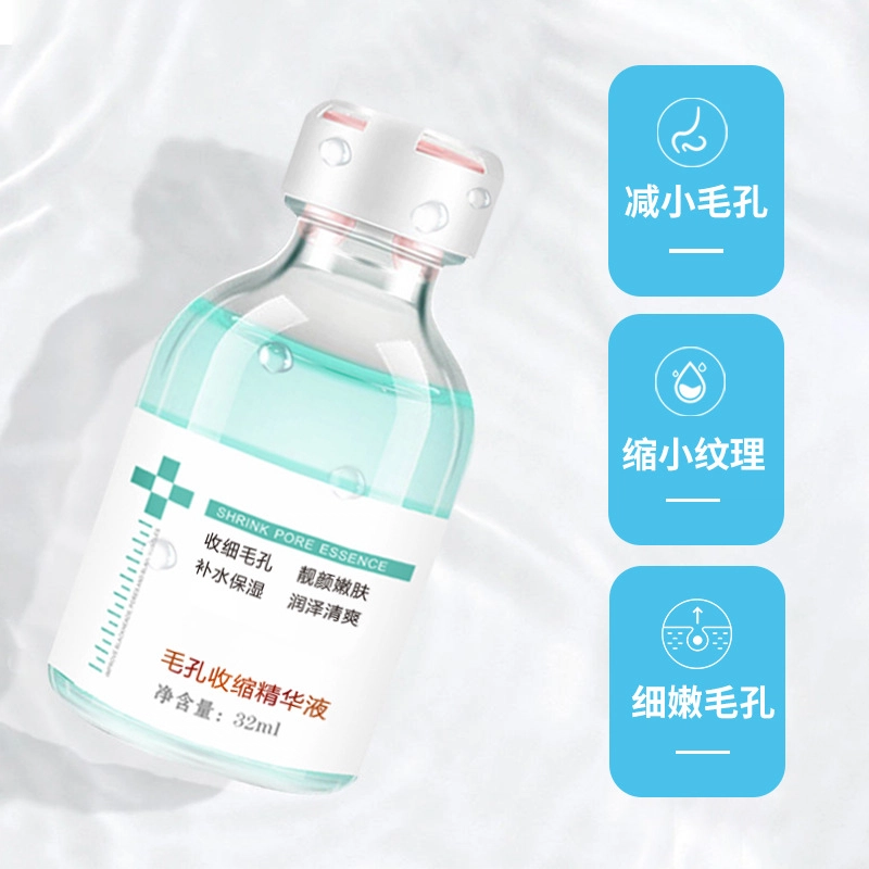 32ml