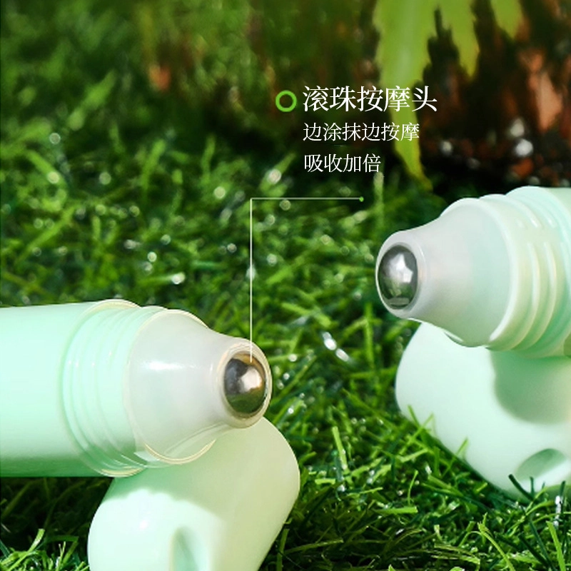 臻羞 艾草眼部精华液走珠冰凉提神清凉润目眼部滚珠眼霜精华液 修护