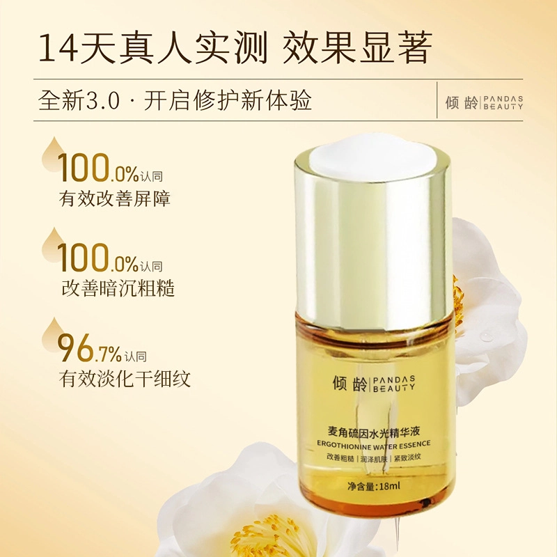 18ml