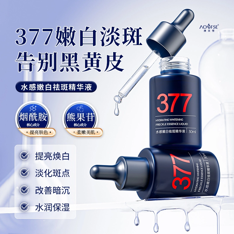 377 30ml
