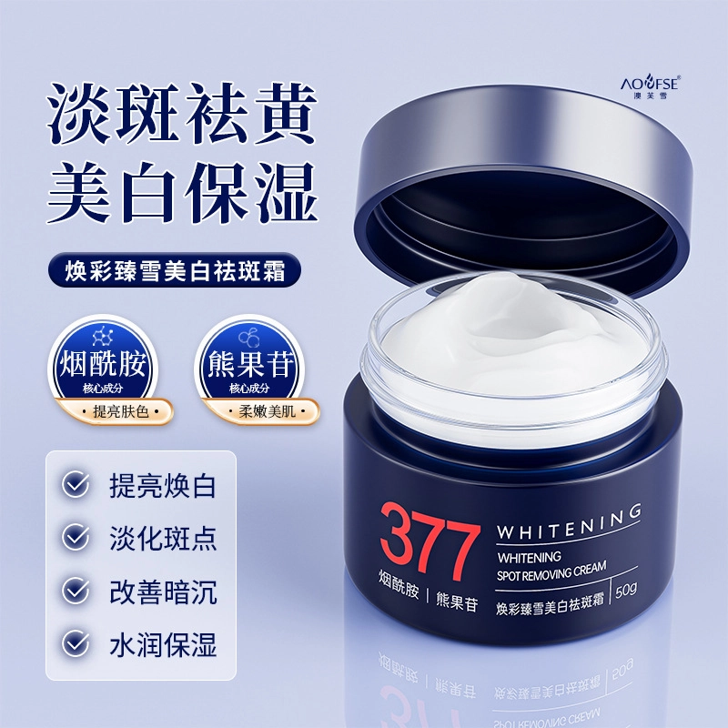 377 50g*1