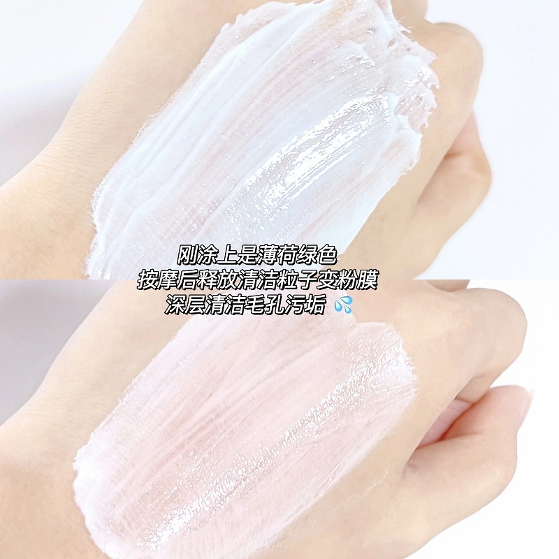 90g