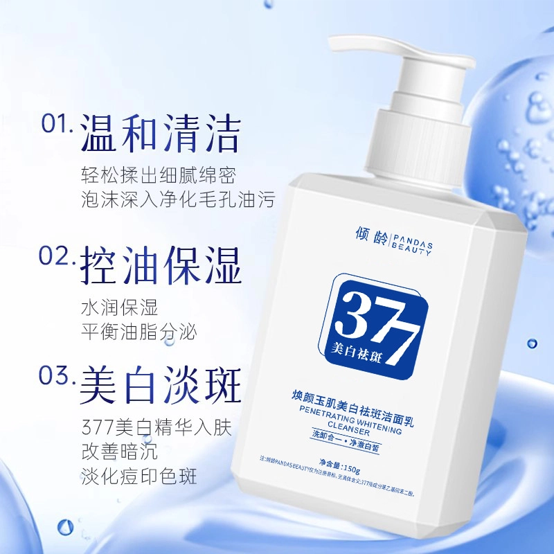 377150g