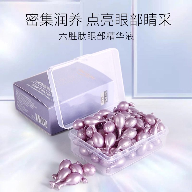 BIAOQUAN
