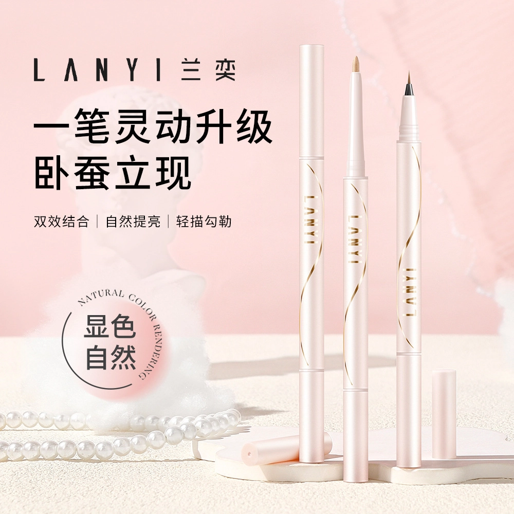 LANYI
