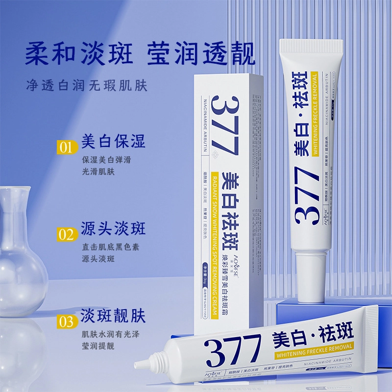 377 30g