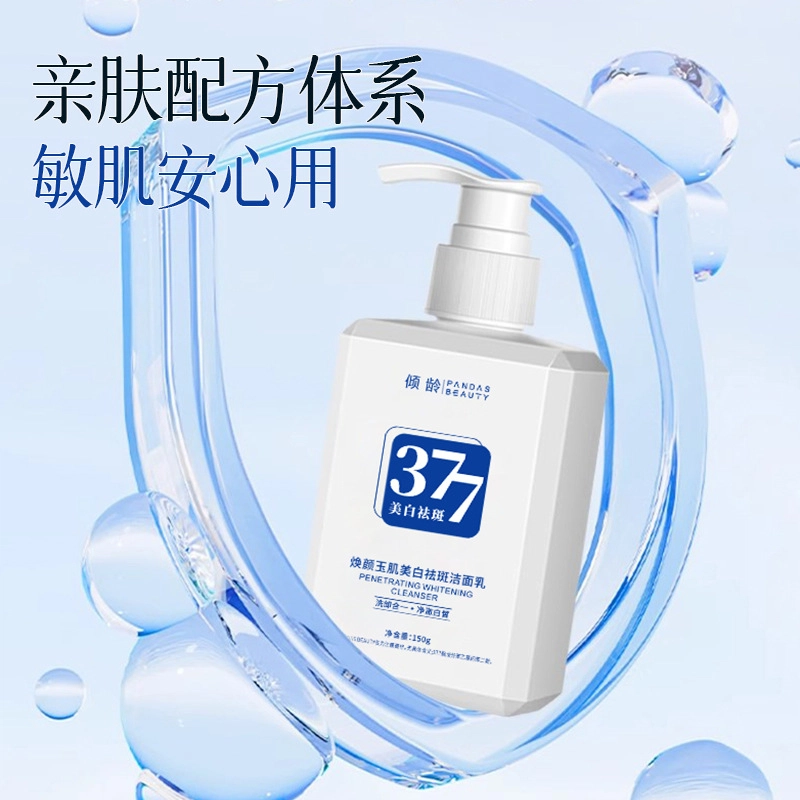 377150g