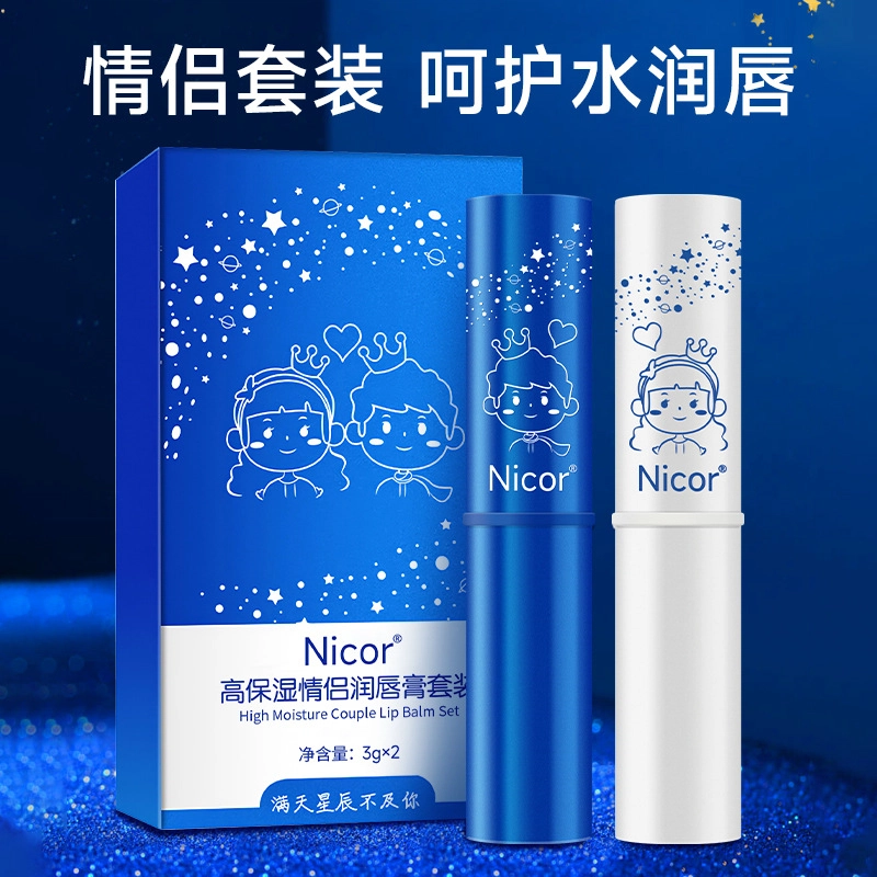 NICOR