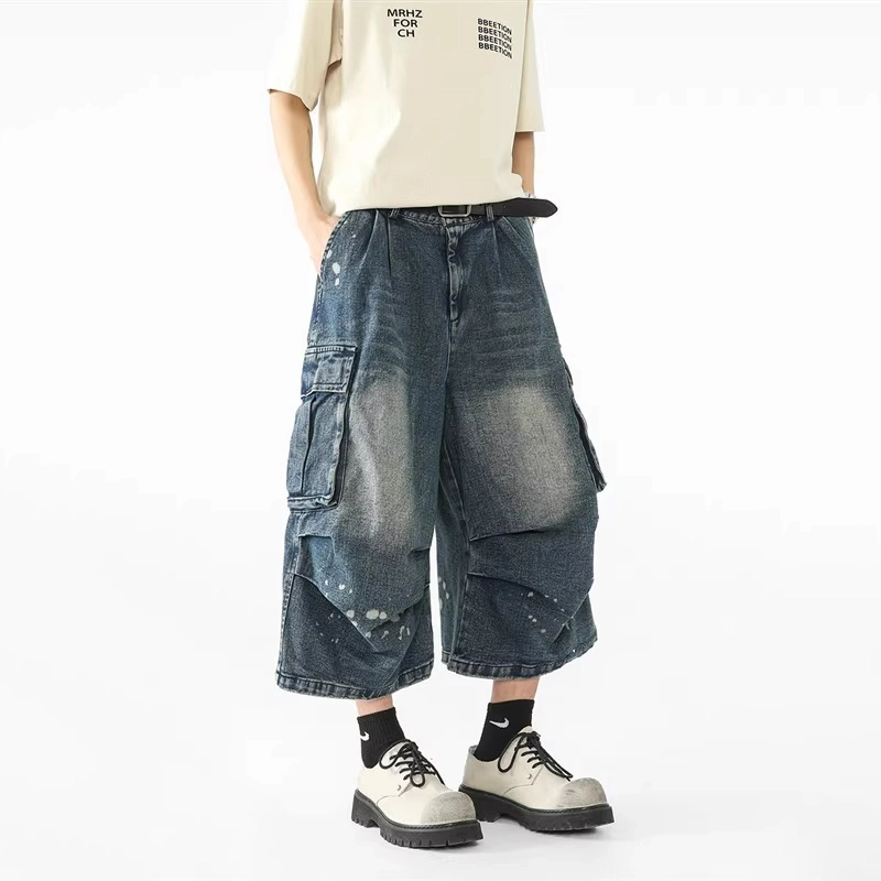 struggle vintage95 vibe