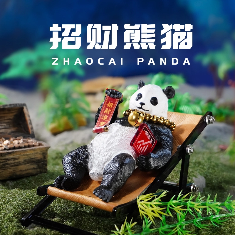 机械党 招财熊猫桌面摆件 玩机甲国潮桌搭 拼装模型