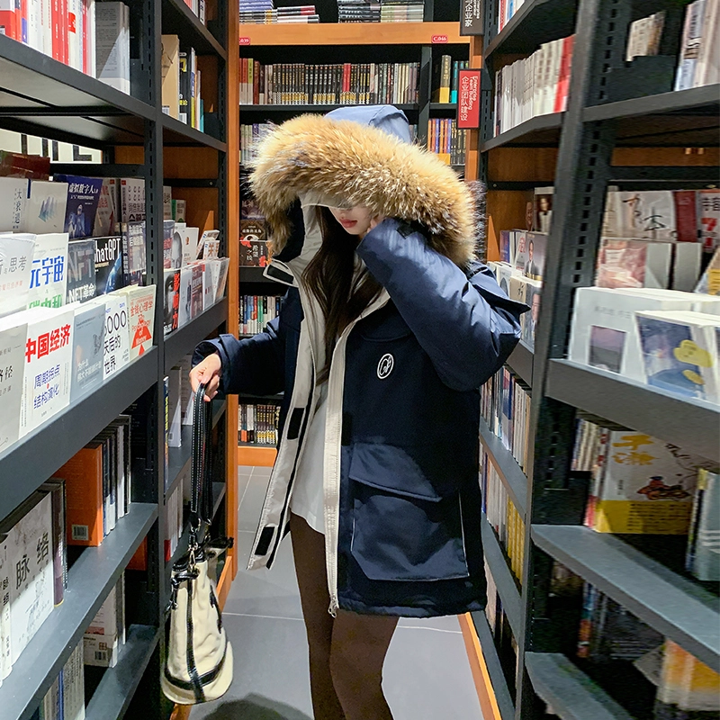 红蜻蜓 冬季工装大毛领时尚保暖棉袄休闲派克服棉衣外套百搭棉服 男女同款
