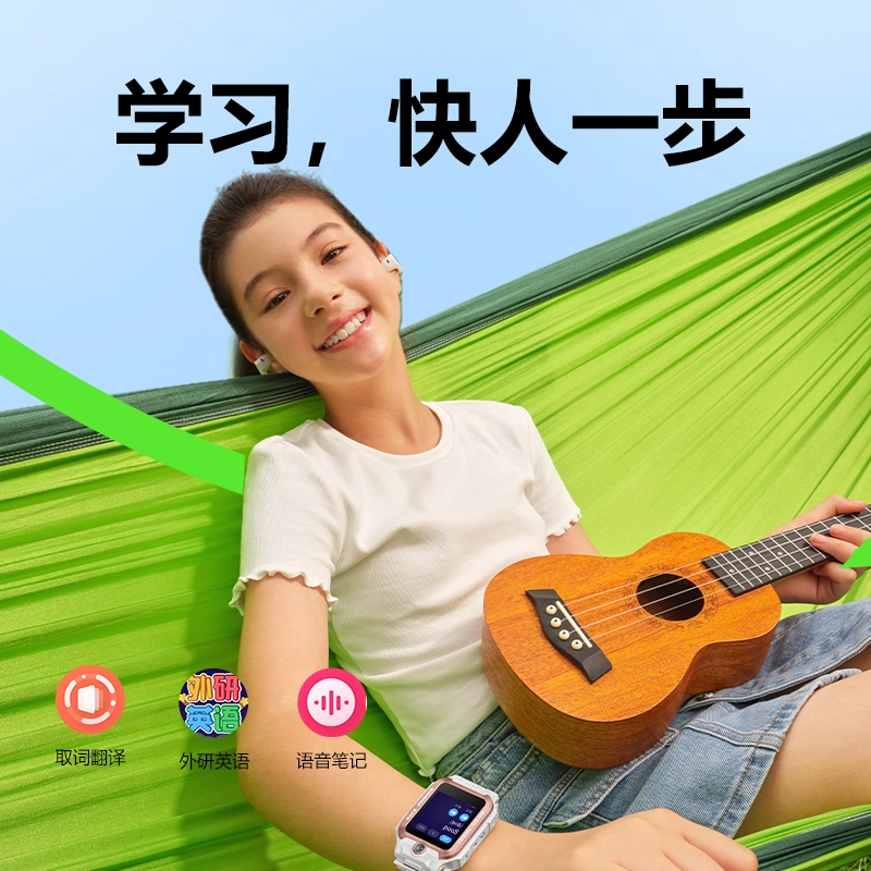 Z6pro-2 app GPS4G
