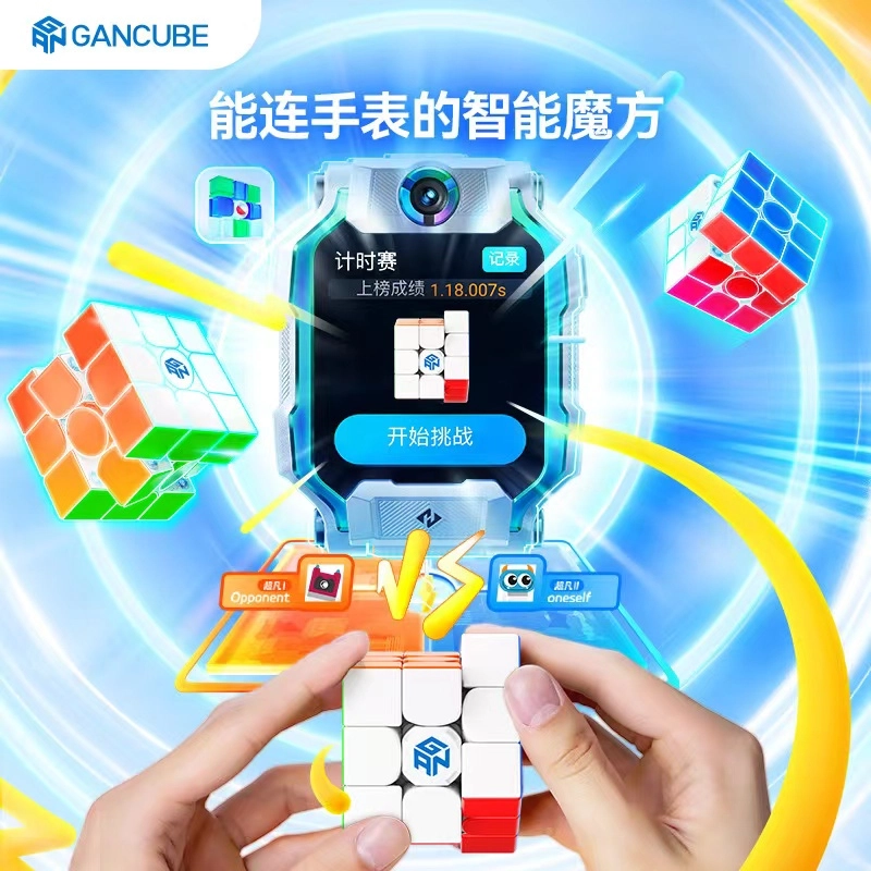 Z10 app GAN