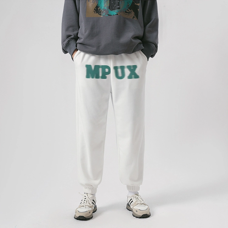 MPUX