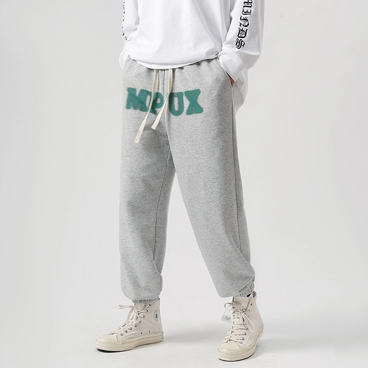 MPUX