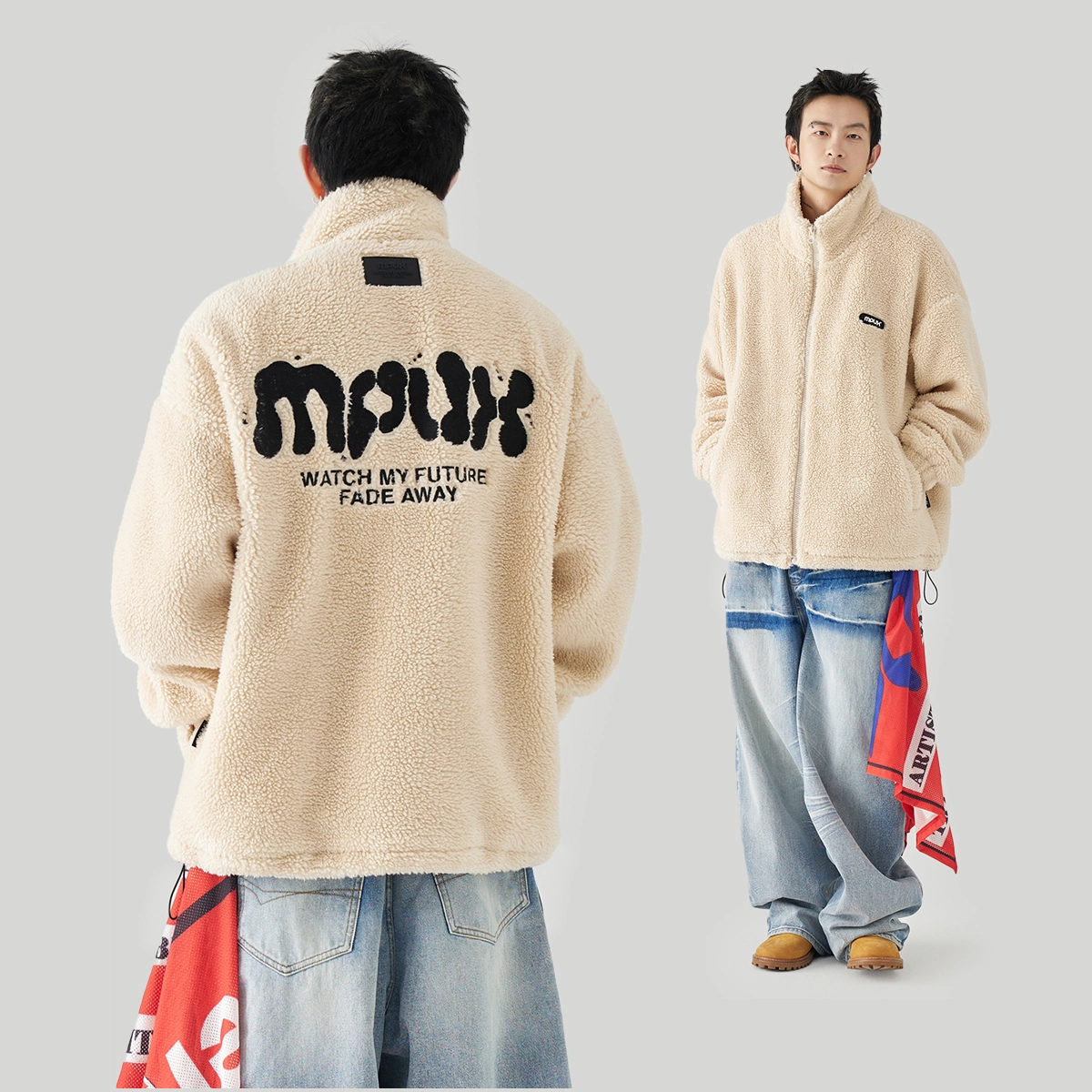 MPUX