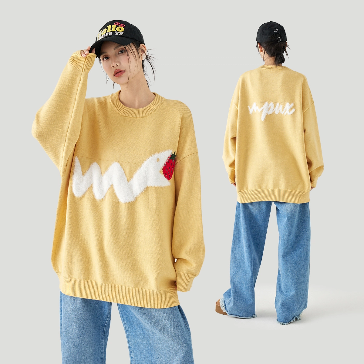 MPUX
