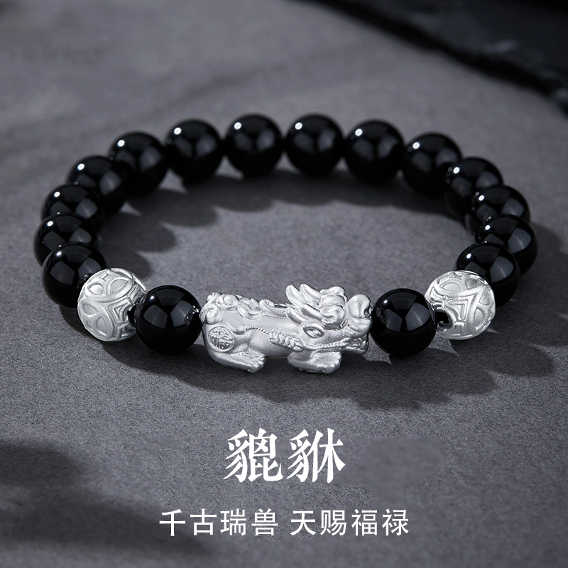 老庙 招财貔貅 新中式国潮国风纳福转运礼盒 精致轻奢小众高级设计手饰#好运礼盒包装表白惊喜仪式感 黑曜石 手串 男女同款情侣款