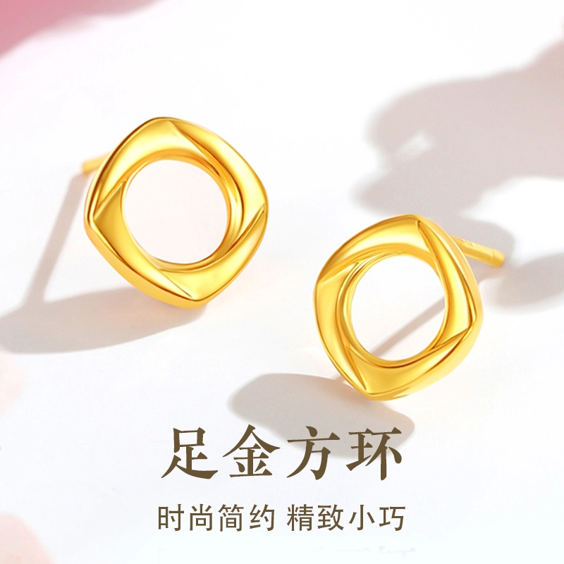 老庙 方环 几何百搭轻奢仪式感告白纪念 简约设计高级感养耳洞耳 饰 足金 按克计价 黄金耳钉 女款