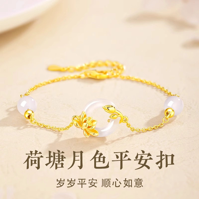 老庙 好运莲花平安扣 新中式国潮国风纳福转运 精致轻奢小众高级设计手饰#好运仪式感 玉髓 手链 女款