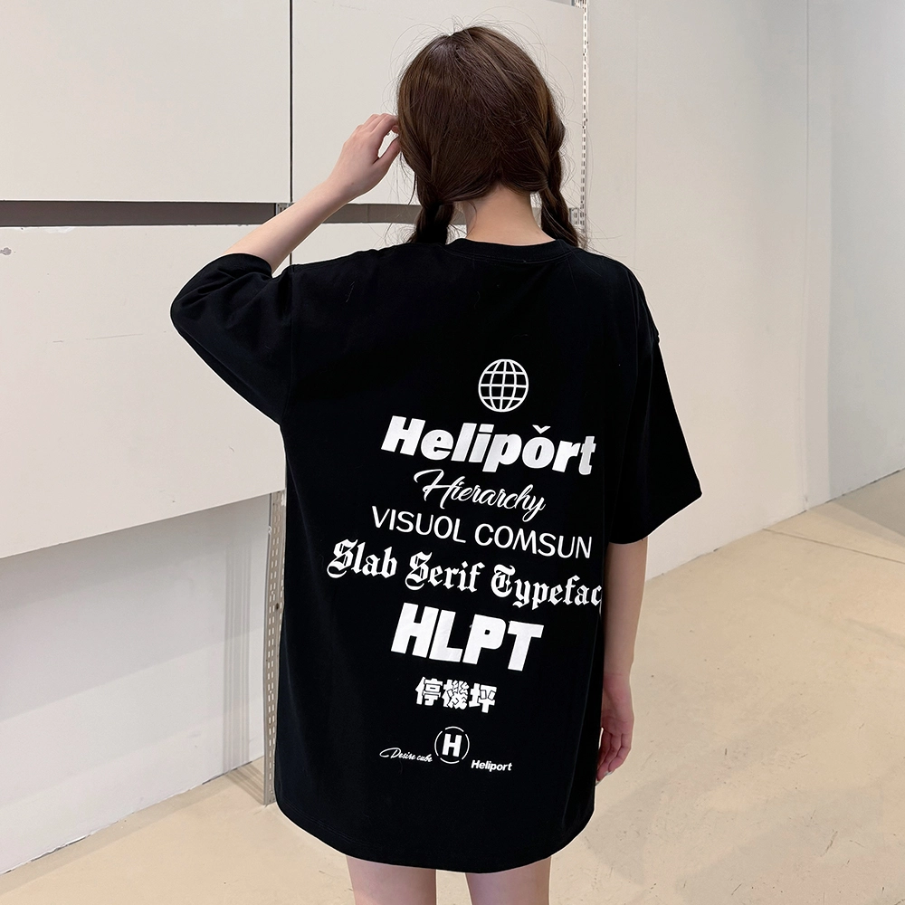 HELIPORT T